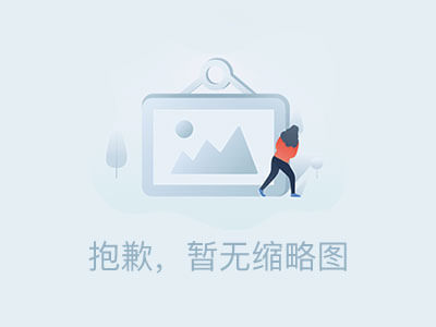 易语言传奇六挂模块